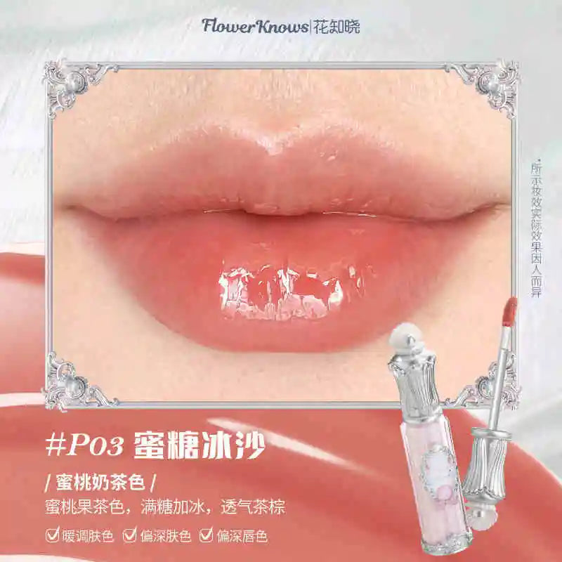 Flower Knows Strawberry Rococo Series Cloud Lip Cream Lip Gloss Long Lasting Velvet Lip Tint Lipstick for Women