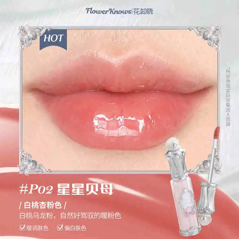 Flower Knows Strawberry Rococo Series Cloud Lip Cream Lip Gloss Long Lasting Velvet Lip Tint Lipstick for Women