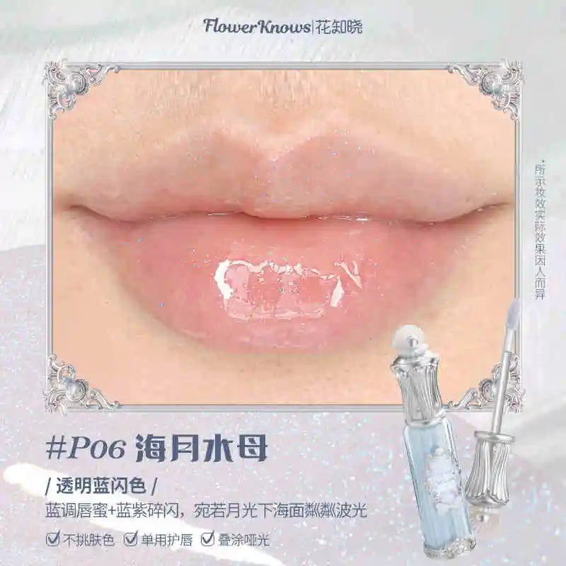 Flower Knows Strawberry Rococo Series Cloud Lip Cream Lip Gloss Long Lasting Velvet Lip Tint Lipstick for Women