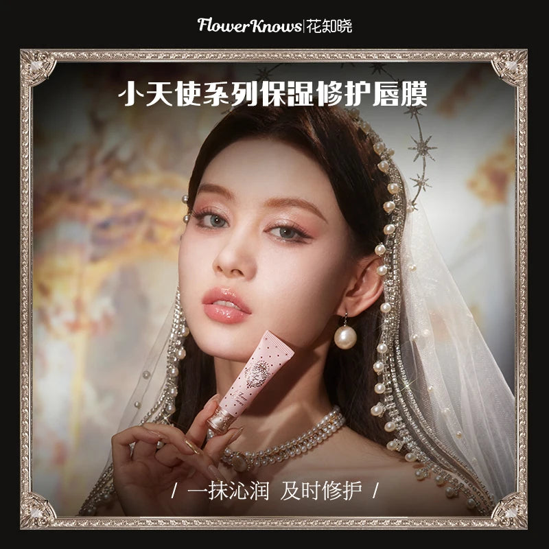 Flower Knows Strawberry Rococo Series Cloud Lip Cream Lip Gloss Long Lasting Velvet Lip Tint Lipstick for Women