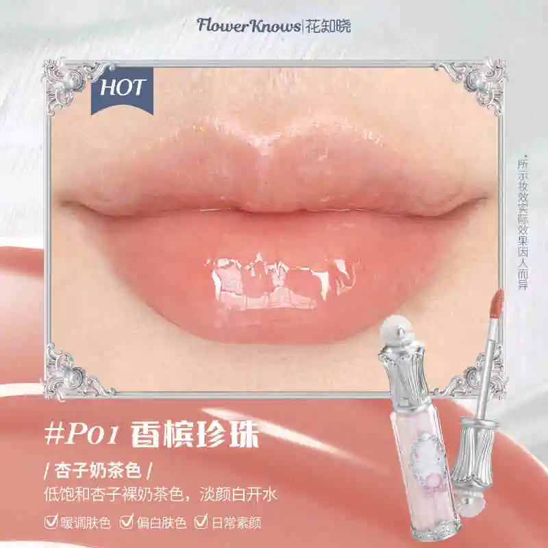 Flower Knows Strawberry Rococo Series Cloud Lip Cream Lip Gloss Long Lasting Velvet Lip Tint Lipstick for Women