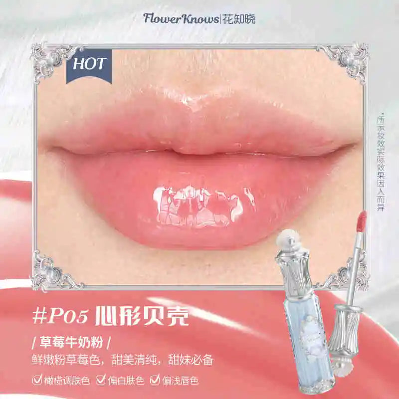 Flower Knows Strawberry Rococo Series Cloud Lip Cream Lip Gloss Long Lasting Velvet Lip Tint Lipstick for Women
