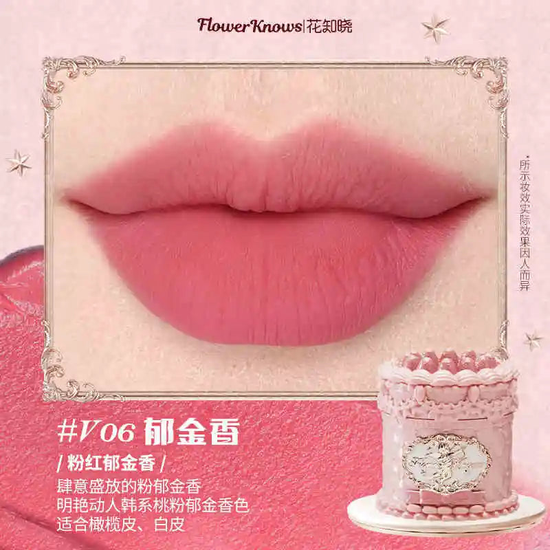Flower Knows Strawberry Rococo Series Cloud Lip Cream Lip Gloss Long Lasting Velvet Lip Tint Lipstick for Women