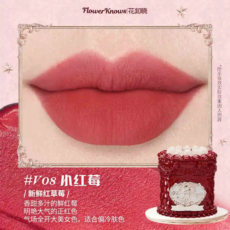 Flower Knows Strawberry Rococo Series Cloud Lip Cream Lip Gloss Long Lasting Velvet Lip Tint Lipstick for Women