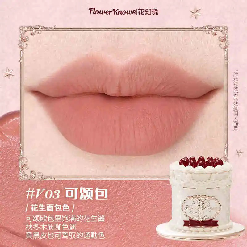 Flower Knows Strawberry Rococo Series Cloud Lip Cream Lip Gloss Long Lasting Velvet Lip Tint Lipstick for Women