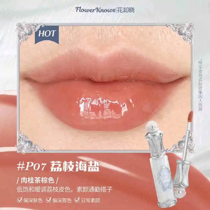 Flower Knows Strawberry Rococo Series Cloud Lip Cream Lip Gloss Long Lasting Velvet Lip Tint Lipstick for Women