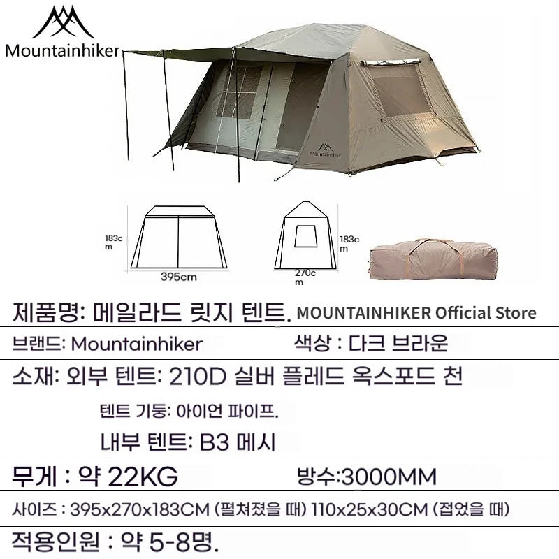 Mountainhiker One Button Tent Living Shell Shelter Ridge Tent with Two Bedrooms and One Living Room Automatic Beach Outdoor Large