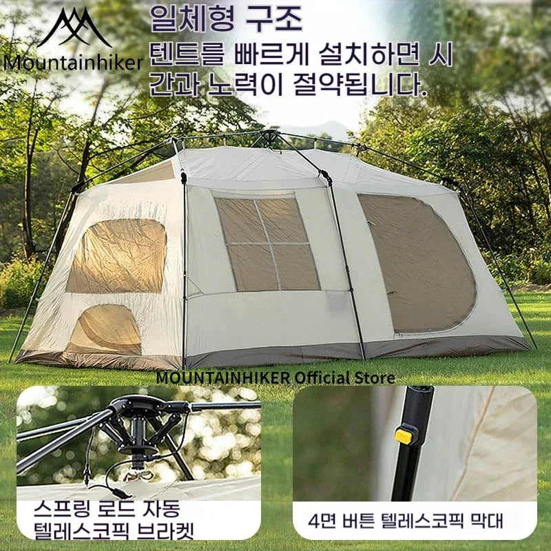 Mountainhiker One Button Tent Living Shell Shelter Ridge Tent with Two Bedrooms and One Living Room Automatic Beach Outdoor Large