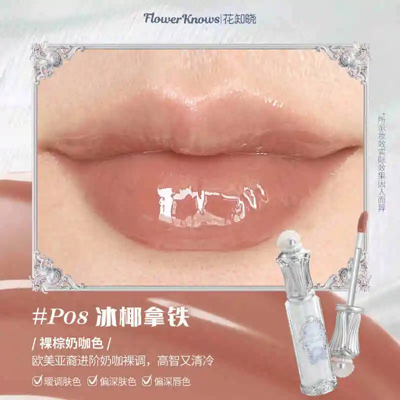 Flower Knows Strawberry Rococo Series Cloud Lip Cream Lip Gloss Long Lasting Velvet Lip Tint Lipstick for Women