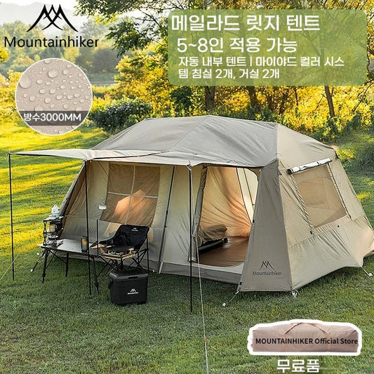 Mountainhiker One Button Tent Living Shell Shelter Ridge Tent with Two Bedrooms and One Living Room Automatic Beach Outdoor Large