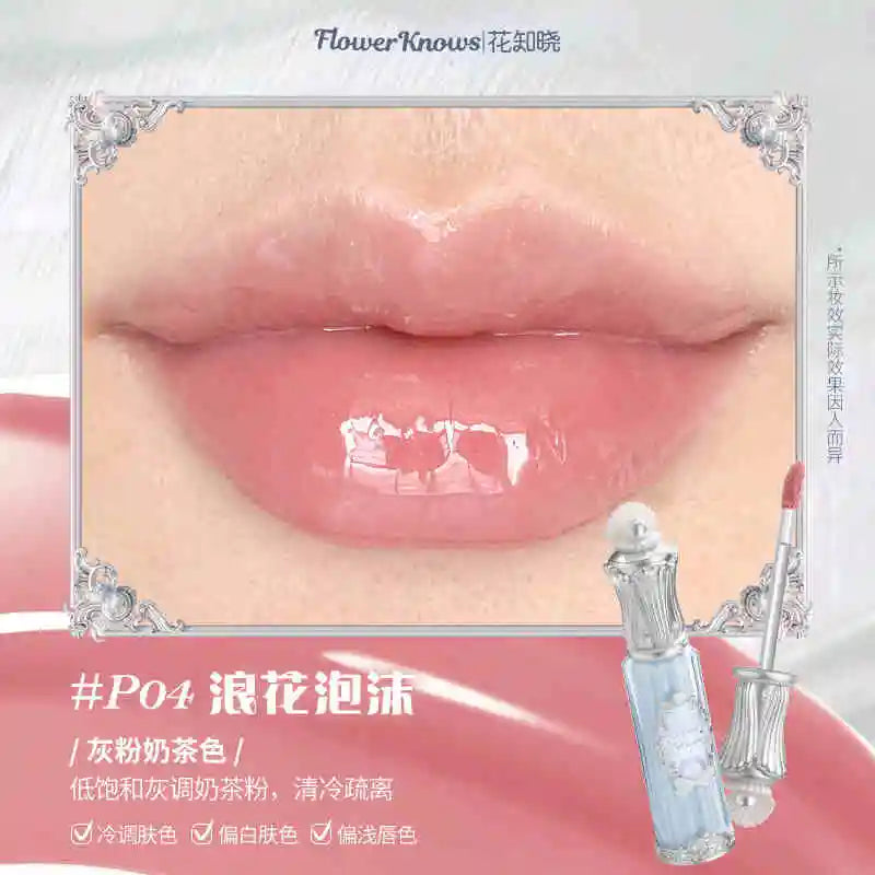 Flower Knows Strawberry Rococo Series Cloud Lip Cream Lip Gloss Long Lasting Velvet Lip Tint Lipstick for Women